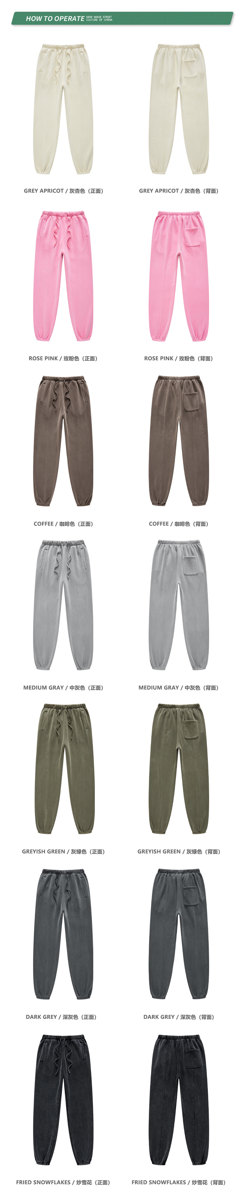 衣服.jpg