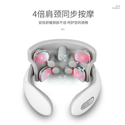 Neck massage household Massage instrument multi-function pulse Hot Voice portable cervical vertebra instrument