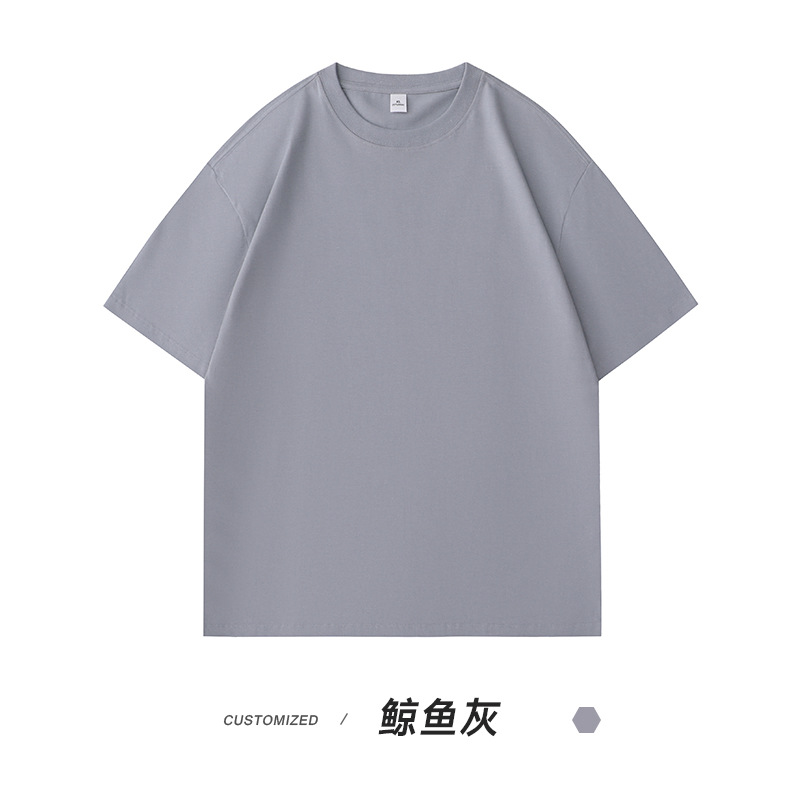 고래 회색