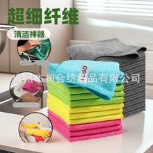 超细纤维毛巾纬编经编清洁巾纯涤涤锦自动锁边直边包边擦车巾
