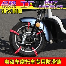 Ħ��܇ѩ�ط����늄���݆܇��݆�ƿ܇�܇�������������������z