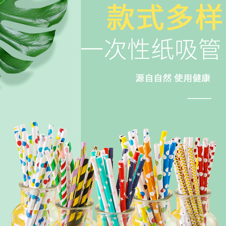 微信图片_20210525173220