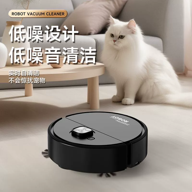 Robot Vacuum Cleaner 8088-19, Automatic Smart, Battery or Rechargeable, Compact Slim Design