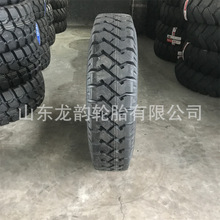 �V�ÿ�܇݆̥12.00R24 ��ж܇1200R24 �󻨼yȫ䓽z���̙Cе݆̥