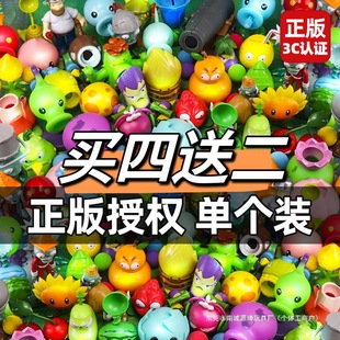 �¿�ֲ���𽩌��㶹�C������ֲ�������߻����㶹���ֺ����㶹