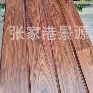 南美红酸枝 家具材 巴西红酸枝 绒毛黄檀 红酸枝木 黑酸枝-阿里巴巴