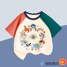 ��ͯ����������������t���ļ��д�ͯ��ͨ�D�����޲��ƴɫ