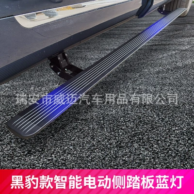 Suitable for Suzuki Jimny Dekorativ pedal başlıqları - 19-26-jimny-3-door-version-with-blue-light