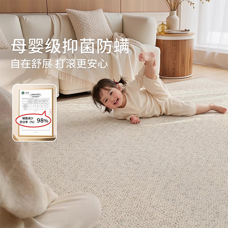 Alfombra importada de lana de Nueva zelanda, color crema, troncos de madera, estilo minimalista, almohadilla de cama de alta costura en la Sala de estar de la casa grande