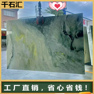 �M�ڴ���ʯ������Ȼʯ���p���ͷ�//�ϰ��{��䁆�R�d�G�S�Ҷ���