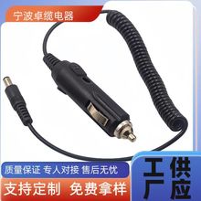 �S�ҹ���12V-24Vͨ���c�����DDC���^܇�䏗��܇�d�����Դ��