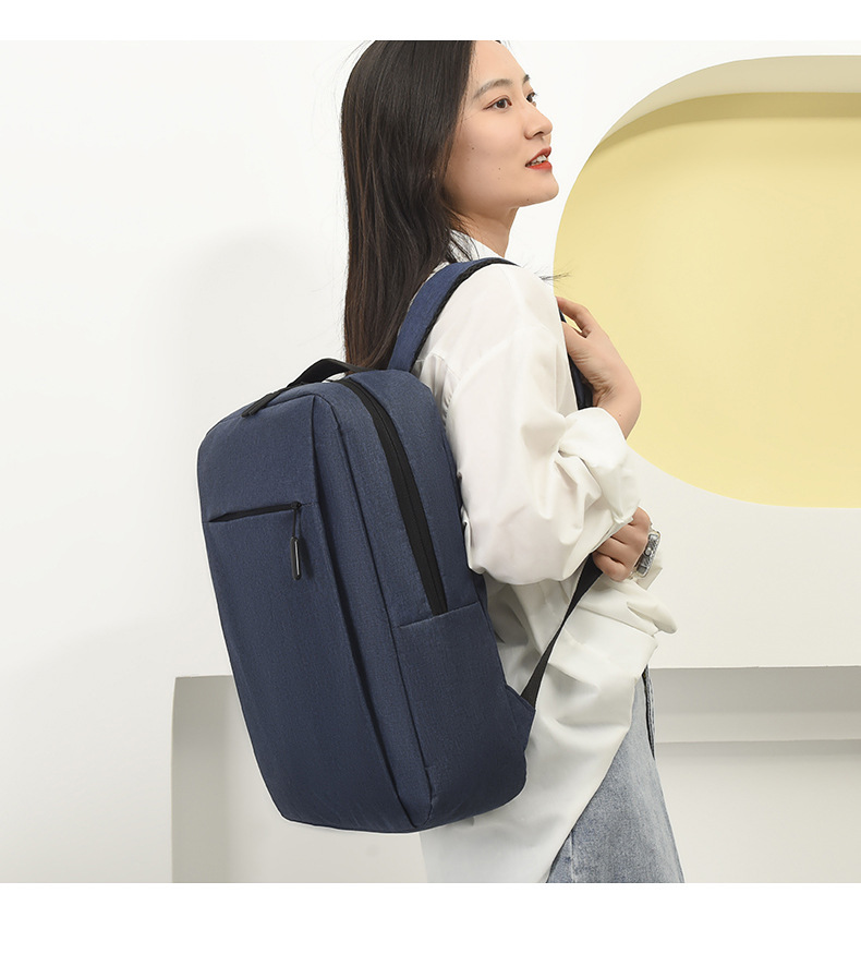 New minimalist business computer backpack, casual and lightweight solid-color backpack, large-capacity personalized schoolbag, one-piece consignment undefined