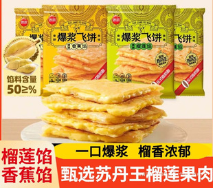 ˼��{��ɏ�㽶�w�ӡ���w�ͯ��Ͱ��Ʒ�S����ץ����ʳ