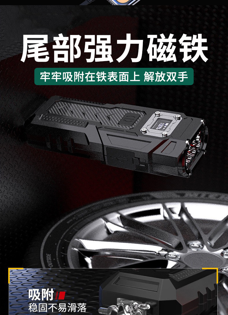 详情_11.jpg