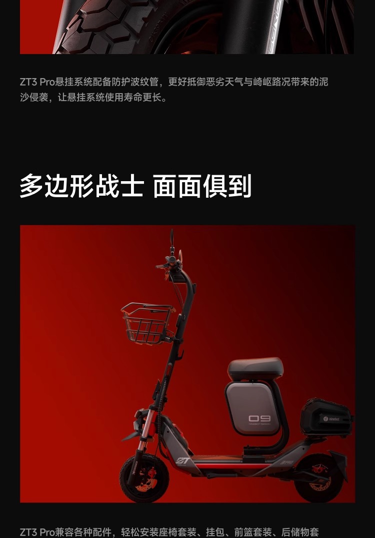 No.9 Segway Electric Scooter Zt3Pro Long-Range Foldableable Dual-Shock-Absorbing Off-Road Scooter