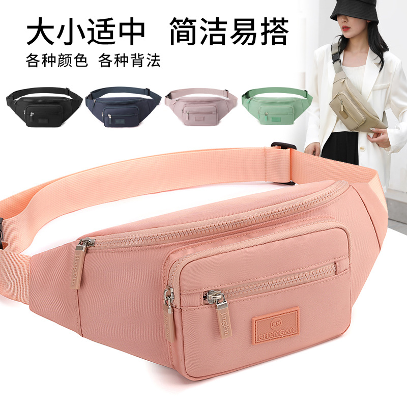 Casual bolso de cintura de mujer nuevo bolso de tela de nylon bolso de cambio de caja bolsa de pecho de bicicleta ligera