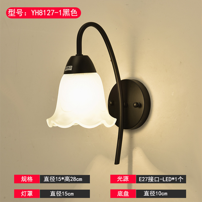 壁灯床头灯卧室led现代简约北欧创意美式客厅过道灯宾馆墙壁灯具|undefined