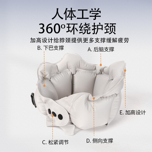 New travel inflatable U-shaped pillow portable ice silk neck pillow travel pillow high-speed train airplane sleeping blow-up neck cushion