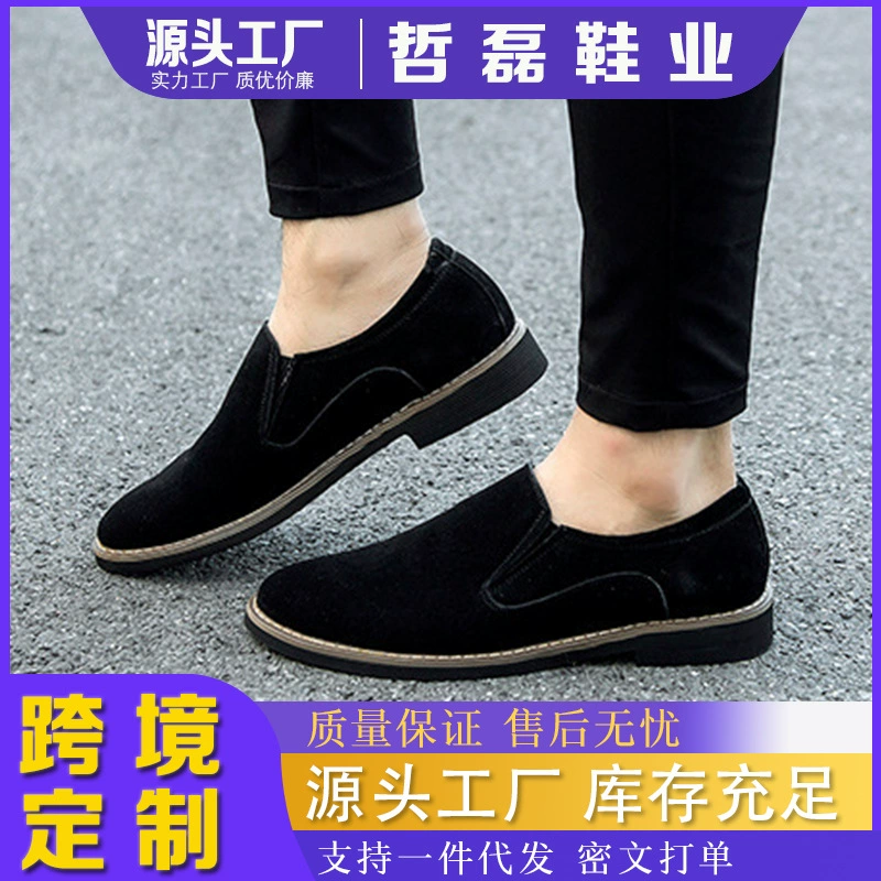 Мужские лоферы Amazon Temuwish для трансграничной торговли, большие размеры, ручная работа, повседневные, универсальные, для вождения, дышащие и износостойкие