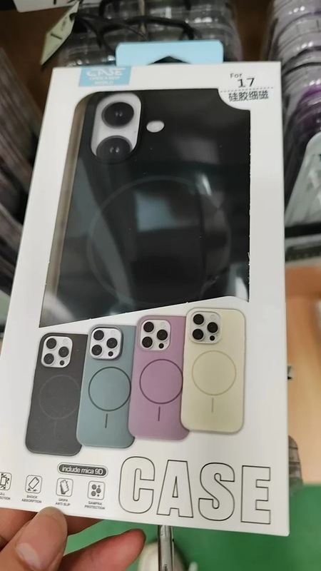 【好伙伴CASE】 硅胶细磁吸系列 IP17系列|undefined