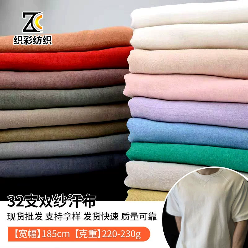 Хлопковая футболка, вязанный ткань, combed cotton, оптовая продажа