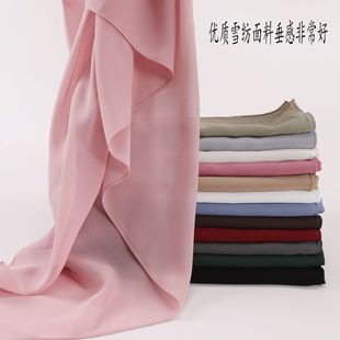 75D����ѩ���������ް��^���ٔ����弆���R�������w�^110*110cm