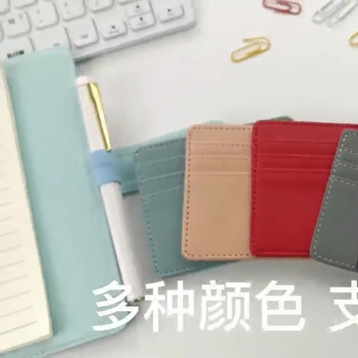 Titular de la tarjeta ultrafino de cuero de la PU de alta apariencia titular de la tarjeta de gran capacidad titular de la tarjeta multi-tarjeta de los hombres