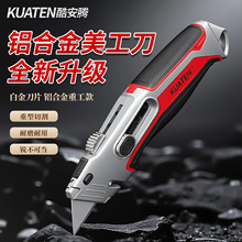 ����������ȫ䓼Ӻ�ڼ���늹���|��Ƥ�����������I�����ù��ߵ�