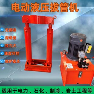���B�ӻ�֧�o�Θ��C Һ���ιܙC ����䓹ܰι���