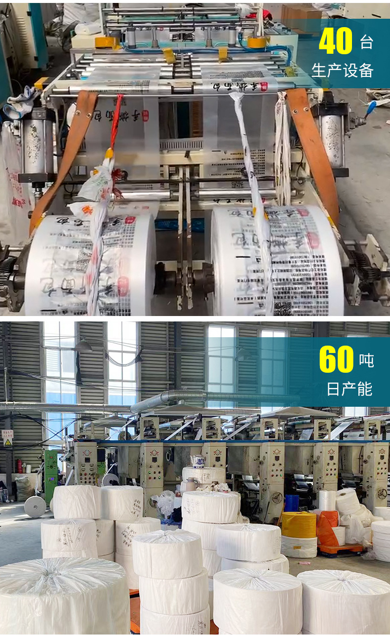 菲雨定制详情_02