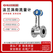 �ܵ�ʽ�A��ʽ����ʽ�������������s���w���@�߾��Ȝu������Ӌ