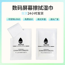 ���a��Ļ���ù��߰�䓻�Ĥ�ƾ���Ƭһ�����坍�ް�ɫ��߅��ƾ�Ƭ