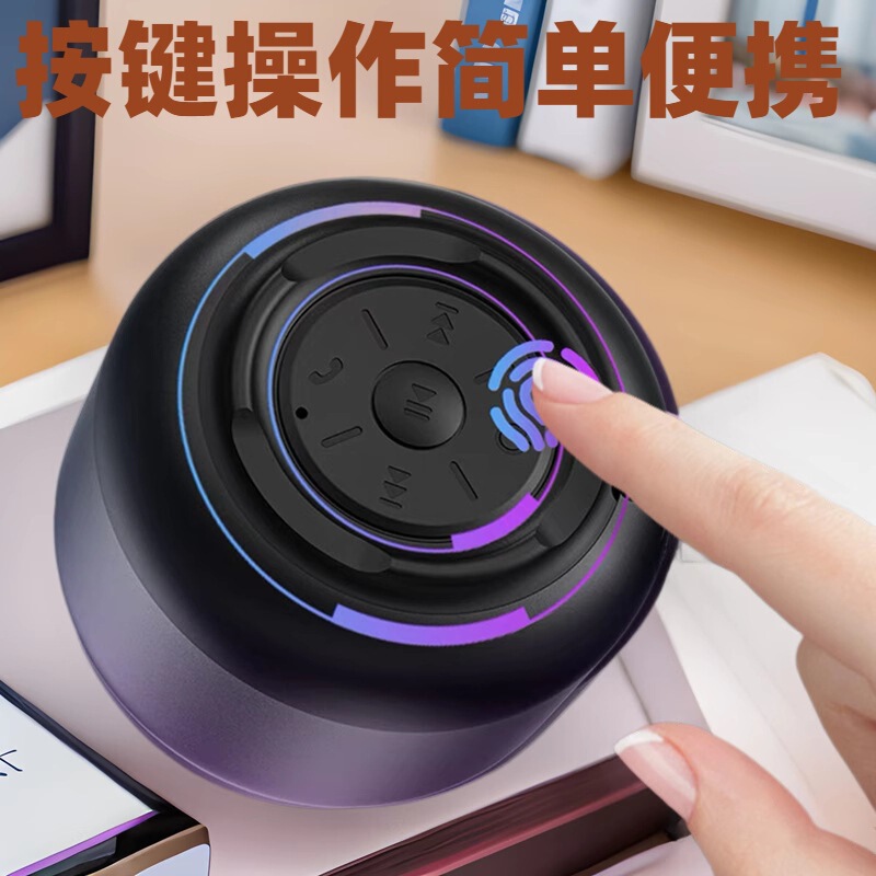 爆発的な無線bluetoothスピーカー屋外携帯小音響デスクトップ車載サブウーファーミニbluetoothスピーカー卸売り|undefined