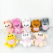 现货 新款韩国 流浪儿童 毛绒娃娃 口水巾豆豆眼李龙馥钥匙扣挂件