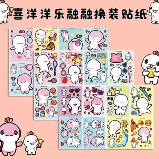 ϲ���򘷽q�q�Q�b�N������ͯdiy�ֹ�������ü��N�������z�N����