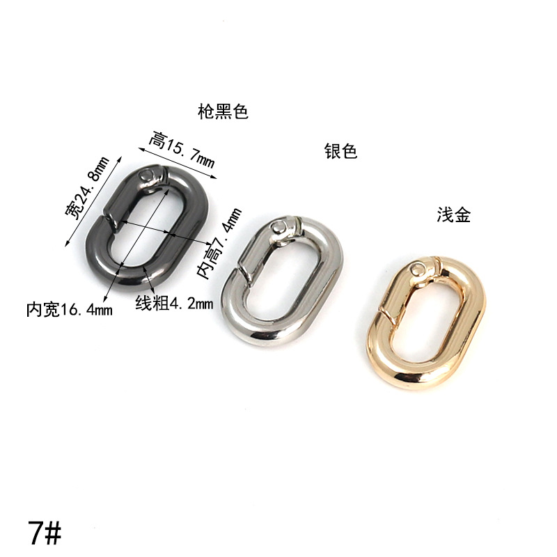 Hardware de equipaje denier anillo de resorte anillo de huevo hebilla accesorios metal anillo abierto aleación de zinc Oval primavera hebilla multi-Especificación