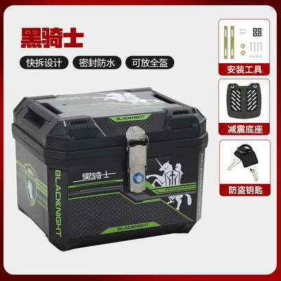 Capacity Storage Box, Motorcycle trunk - 47l-black-knight-metal-lock-installation-accessories