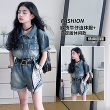 女童夏季牛仔连体裤2025新款时尚女孩中大童渐变薄款牛仔短袖短裤