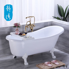 铸铁浴缸一体式双人亚克力小户型贵妃小户型家用浴盆冲浪彩色