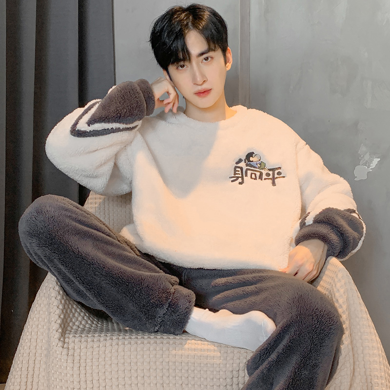 Men's Pajamas Winter Thickened Coral Velvet Suit Youth Flannel Warm Autumn and Winter Plush Velvet Home Clothes