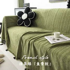 沙发垫/套;涤纶面料