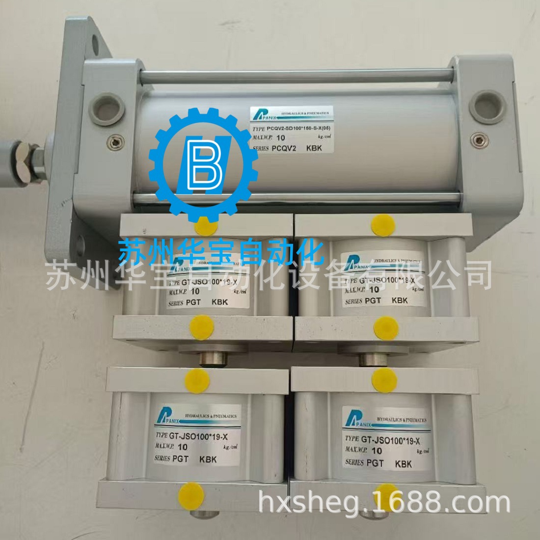 PANIX北安PMCJT-11-12/16/20E/25/32/40/50/63/80-S-X台湾气缸