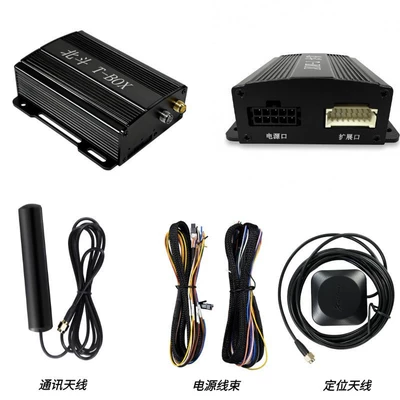 Machinery Fleet Management, GPS Locator