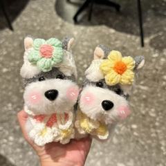 可爱花朵雪纳瑞小狗包包挂件女生毛绒玩偶背包挂饰钥匙扣情侣礼物