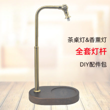 ���̨�������� �������豭�����ٟ��U���֏���diy�M�b���