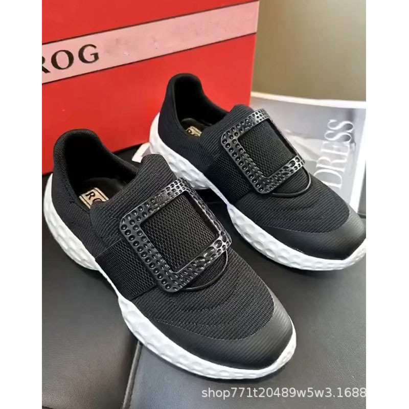 블랙 스퀘어 버클