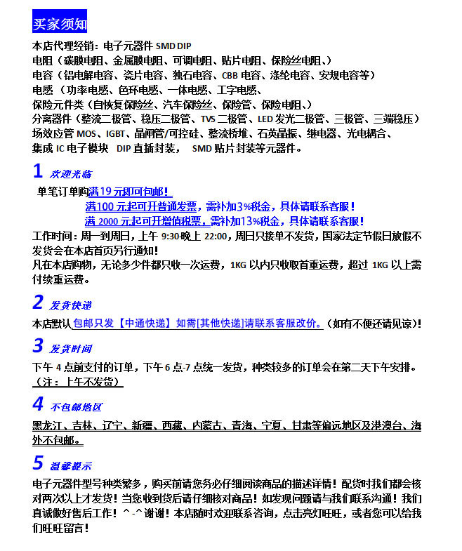 465002932e7ab0673068ac3423aa6b