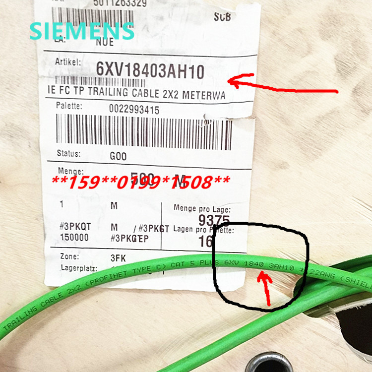 PROFINET 6XV1840-3AH10 industrial Ethernet FC TP tow cable Siemens RJ45 PROFINET 6XV1840-3AH10 industrial Ethernet FC TP tow cable Siemens RJ45