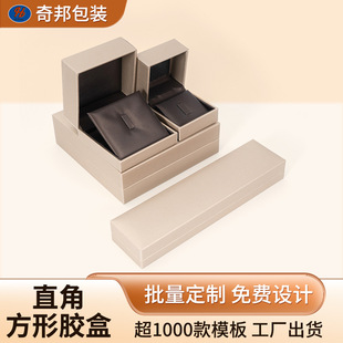 ���s�󷽽�ɫ�߶�����b�л�Y荽��������z�иߙnPUƤ�机�