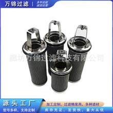 1938645船舶不锈钢提篮滤网1938645船用柴油机滑油滤芯